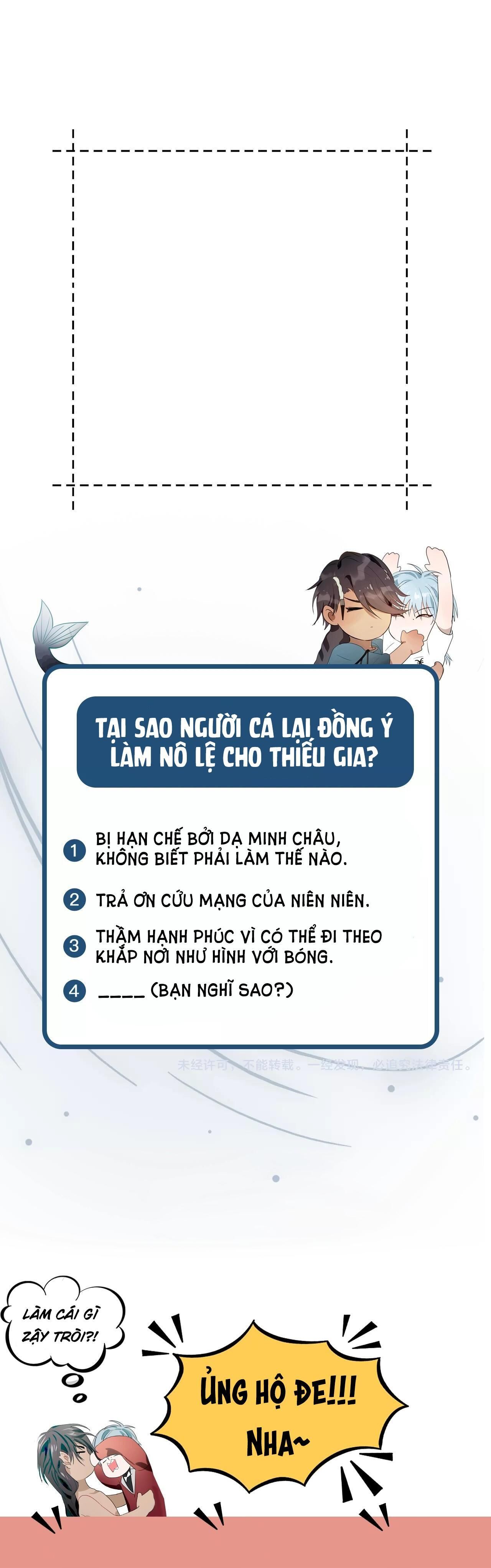 quanh năm có cá Chapter 4 - Trang 1