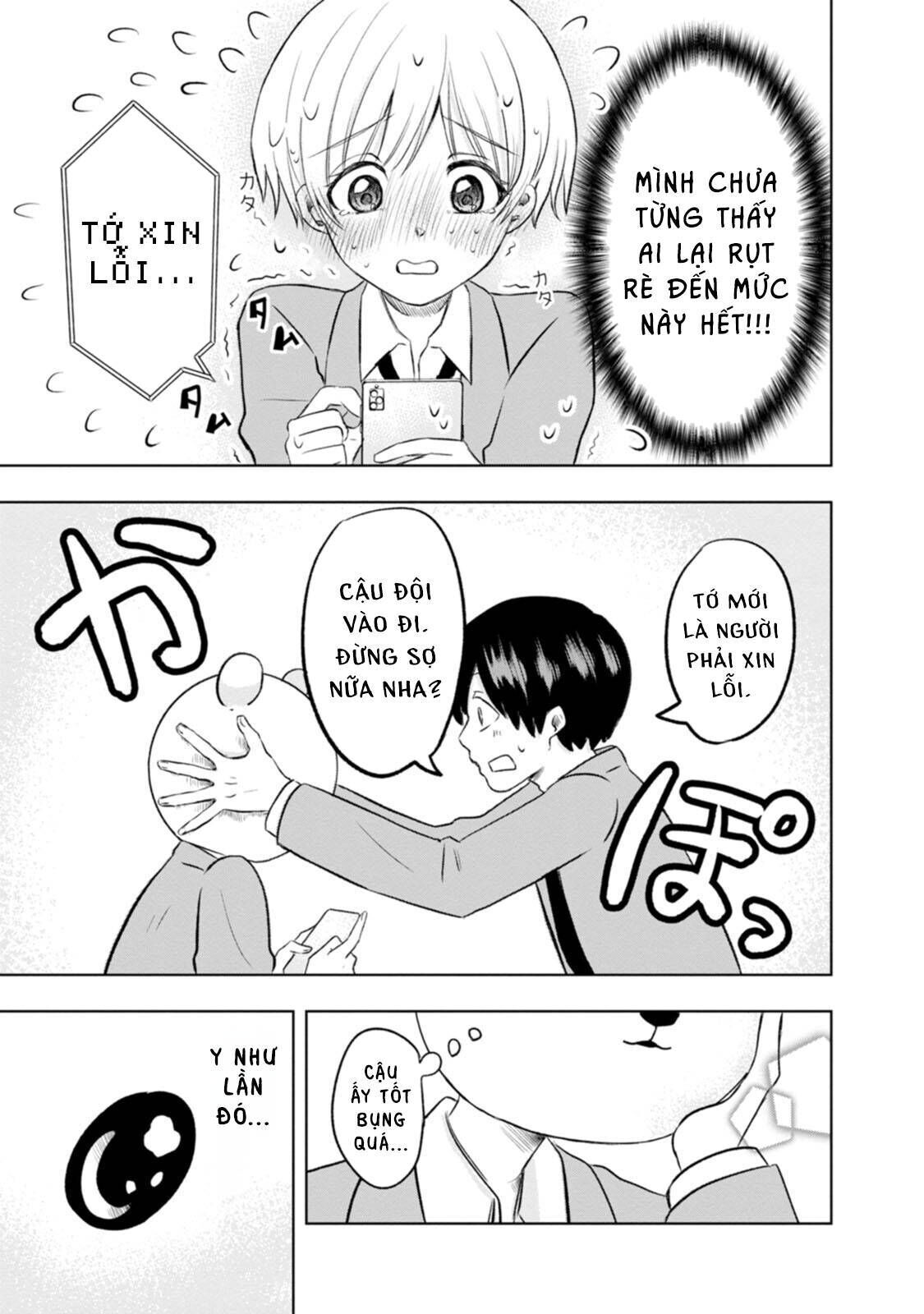 Tôi và Kumakura-san Chapter 1 - Trang 2