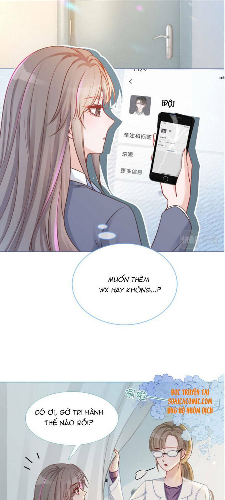 được các anh trai chiều chuộng tôi trở nên ngang tàng chapter 15 - Next Chapter 15.5