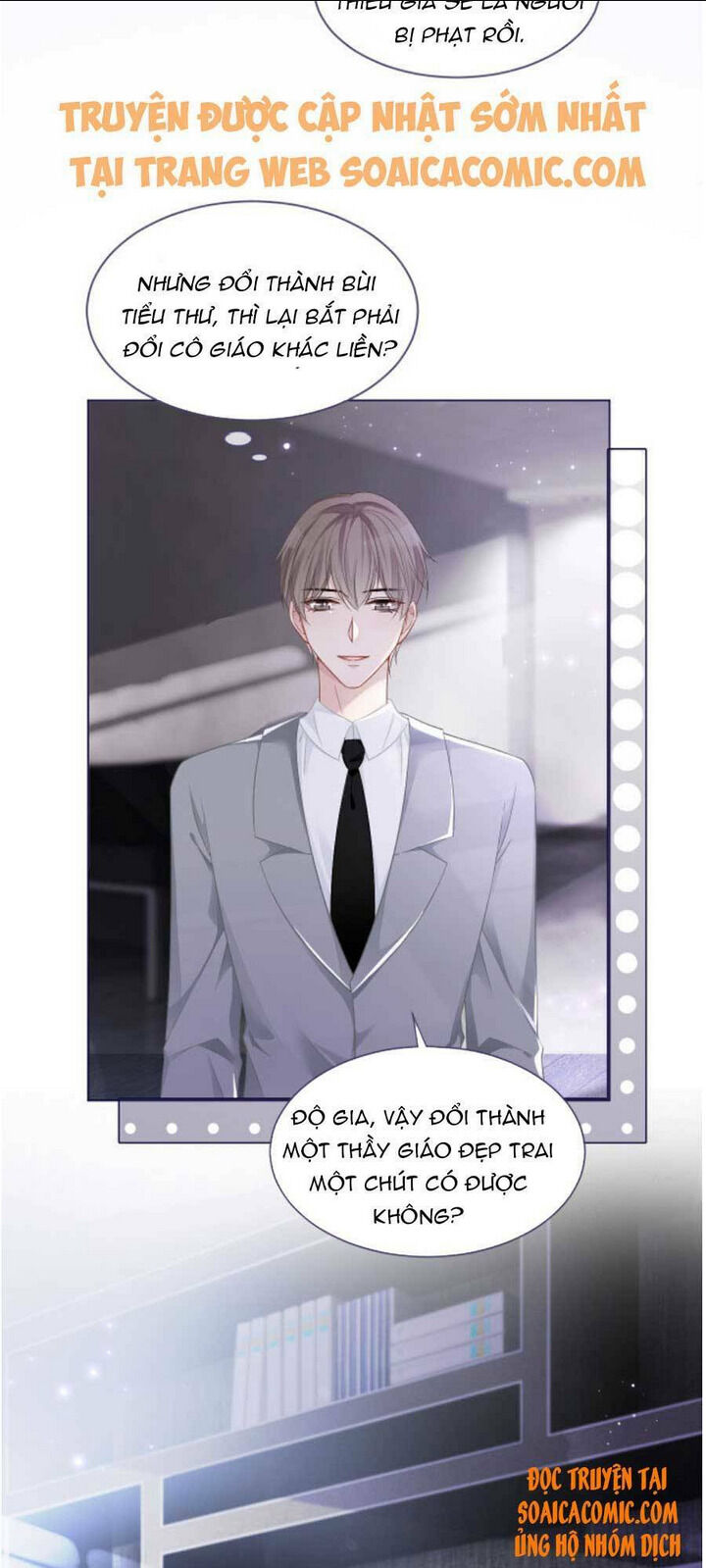 được các anh trai chiều chuộng tôi trở nên ngang tàng chapter 25 - Next chapter 26