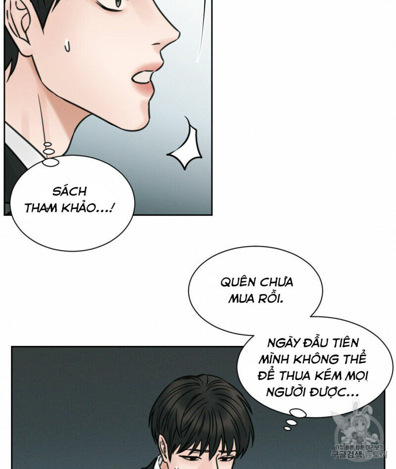 dù anh không yêu em Chapter 2 - Trang 2