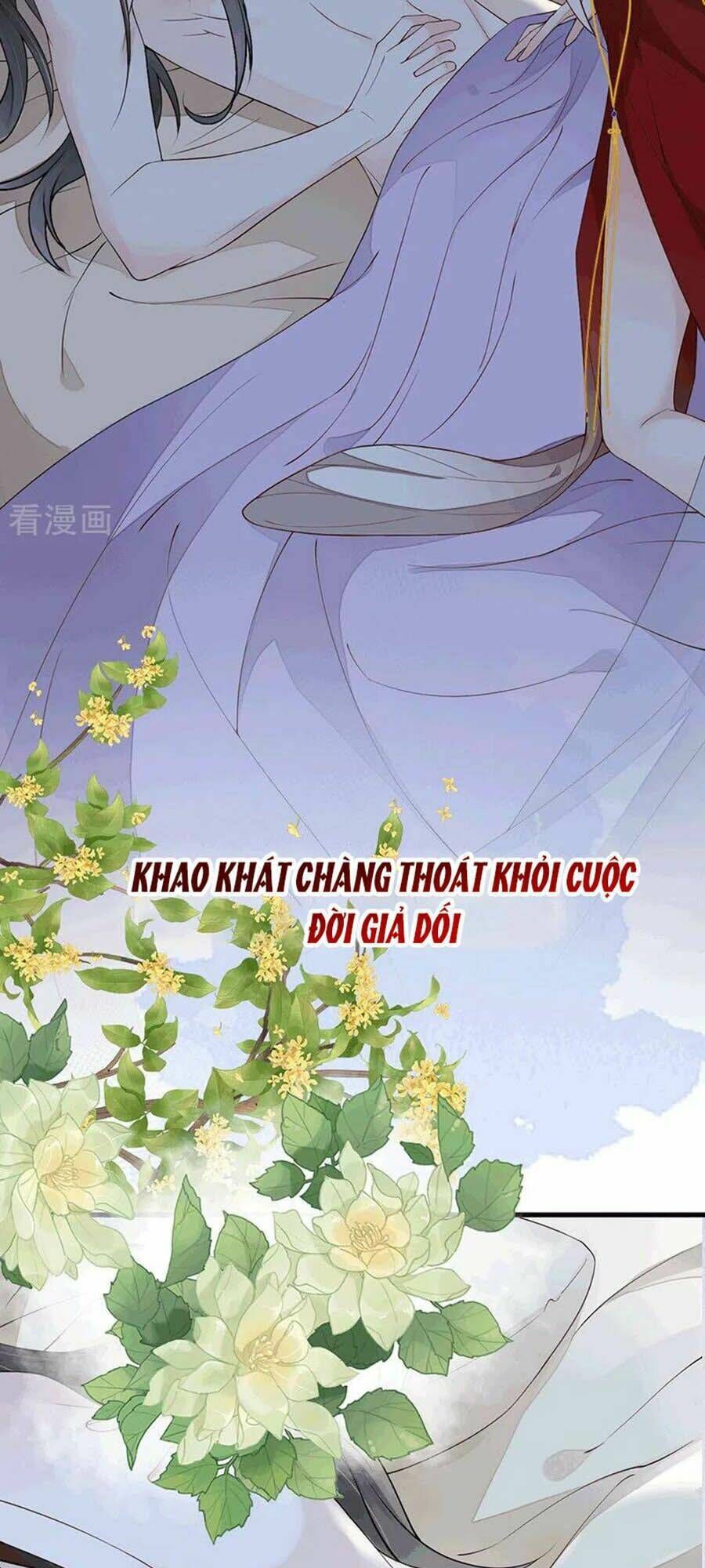 thái hậu quân hạ thần chapter 96 - Next chapter 97