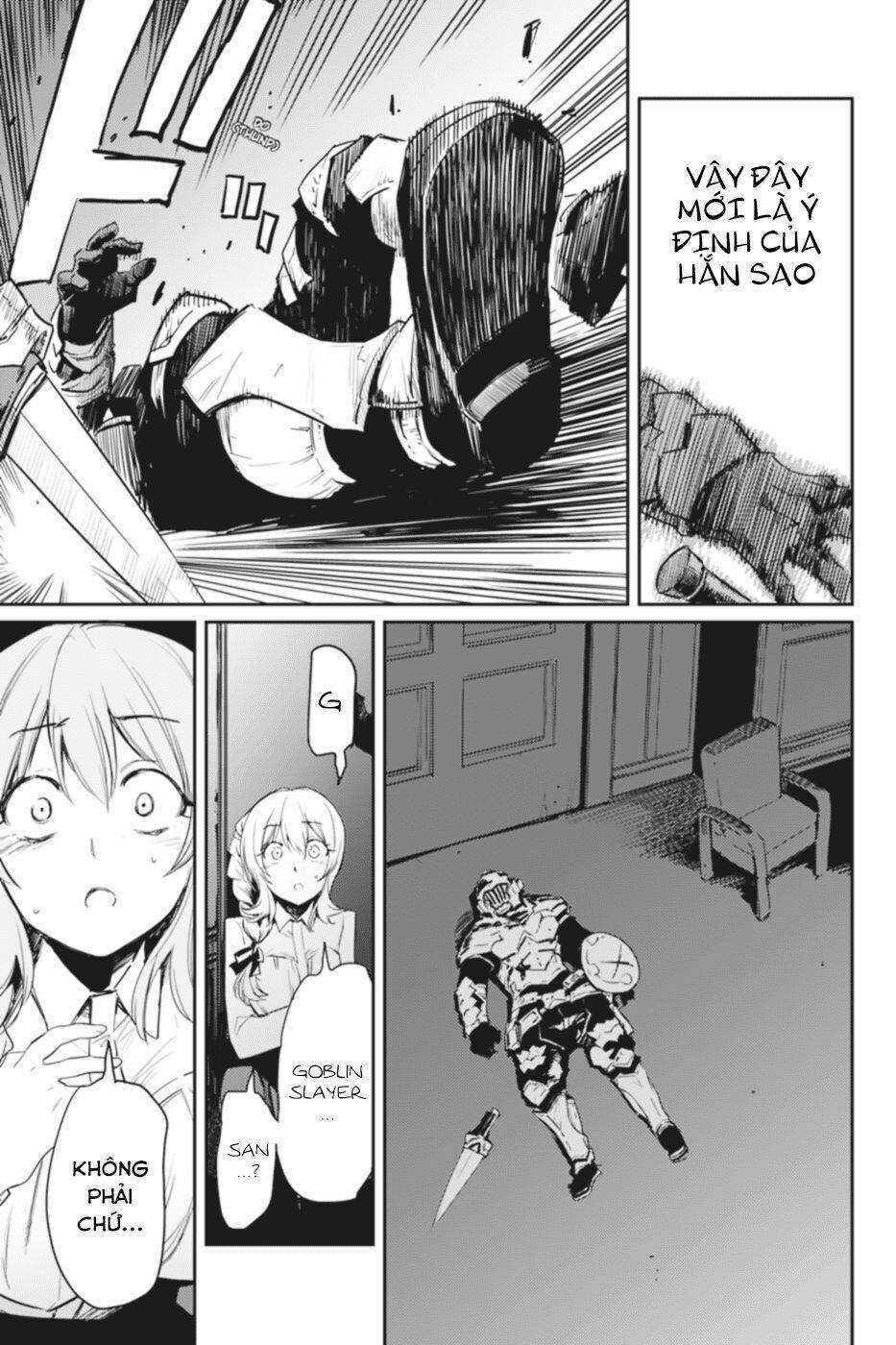 Goblin Slayer Chapter 35 - Trang 2