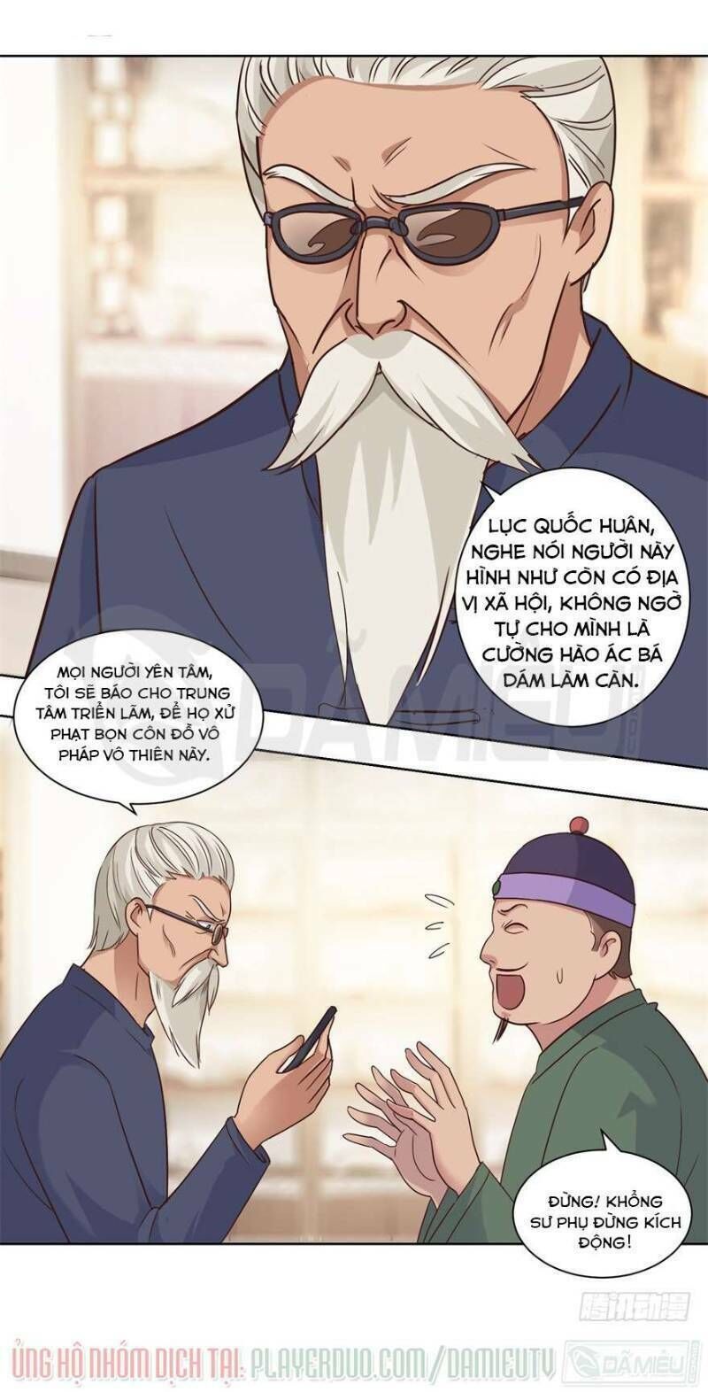 đô thị chí tôn hệ thống chapter 71 - Trang 2