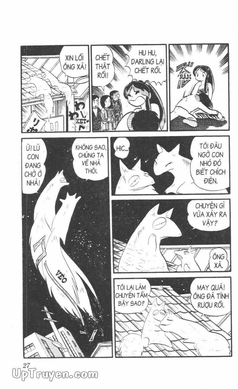 Lum Chapter 4 - Trang 2