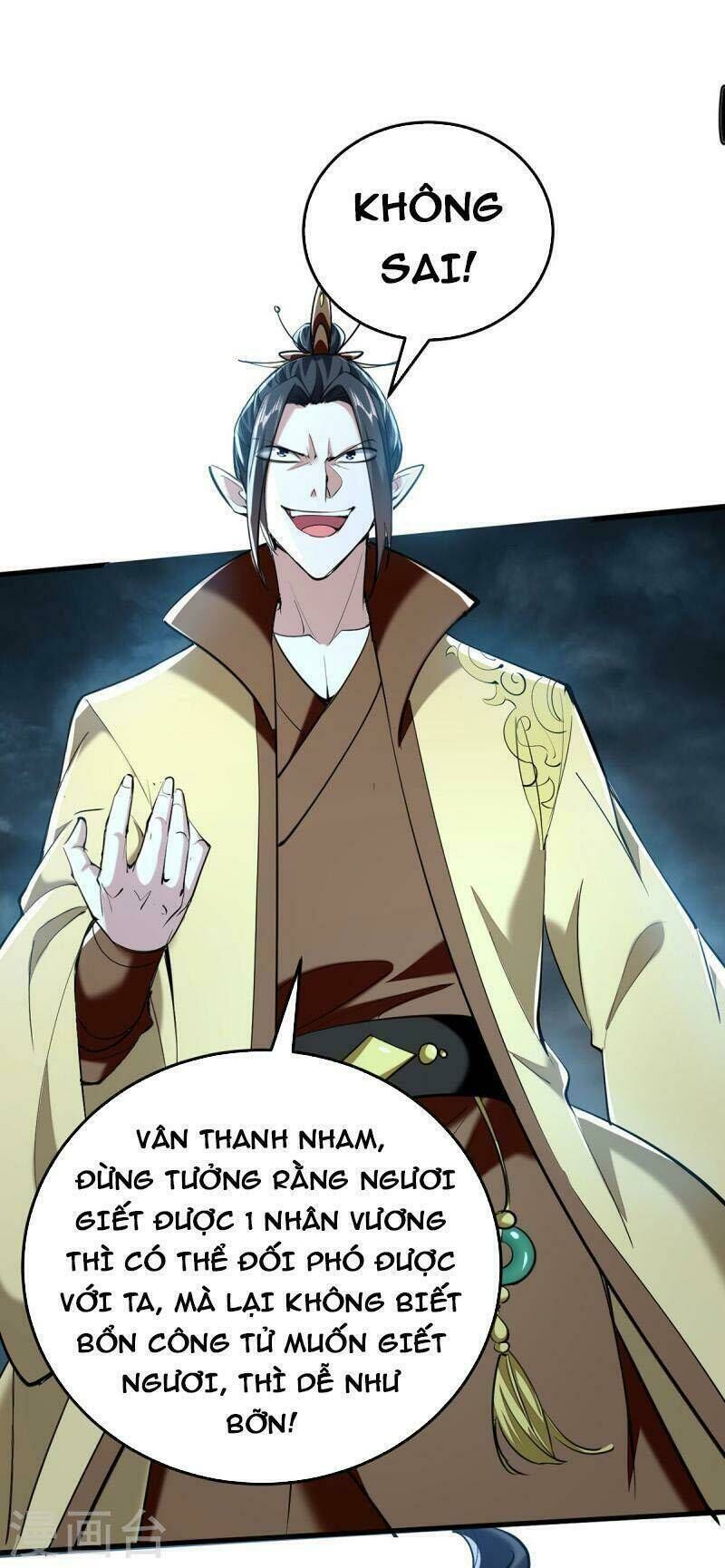 tiên đế qui lai chapter 331 - Trang 2