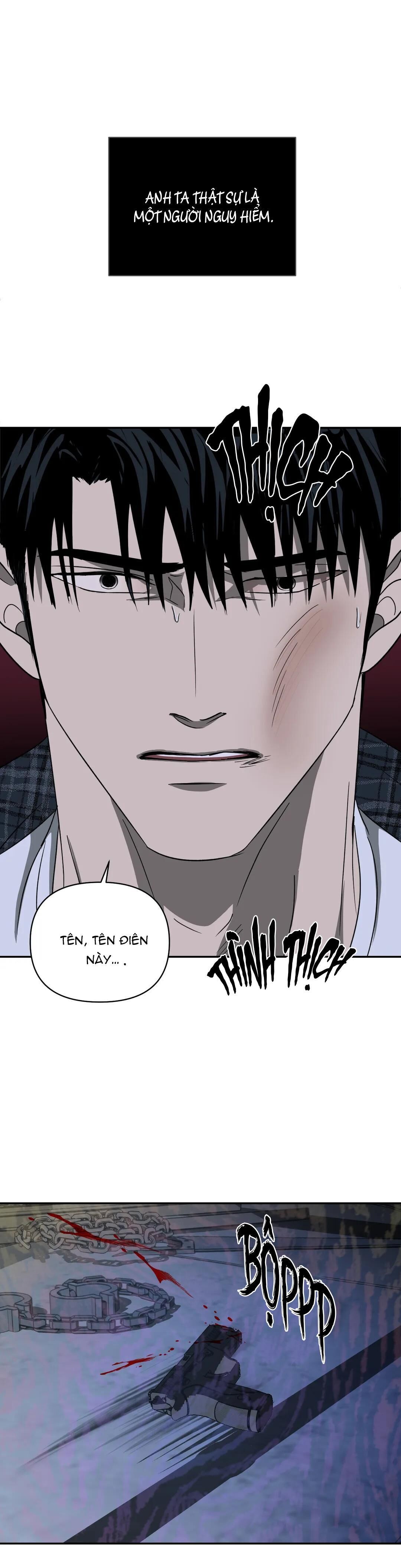 shutline Chapter 16 - Trang 1