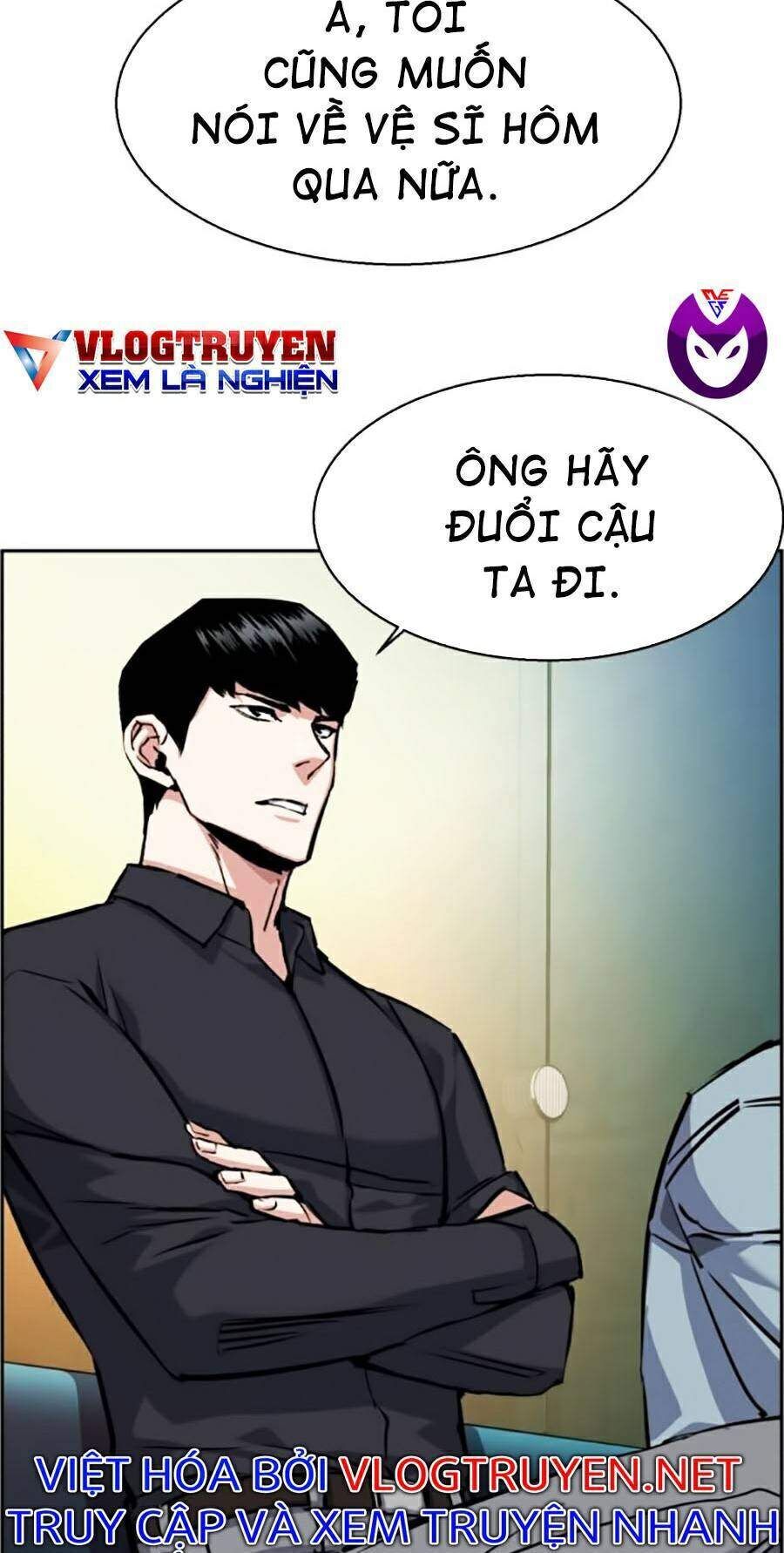 bạn học của tôi là lính đánh thuê chapter 61 - Next chapter 62