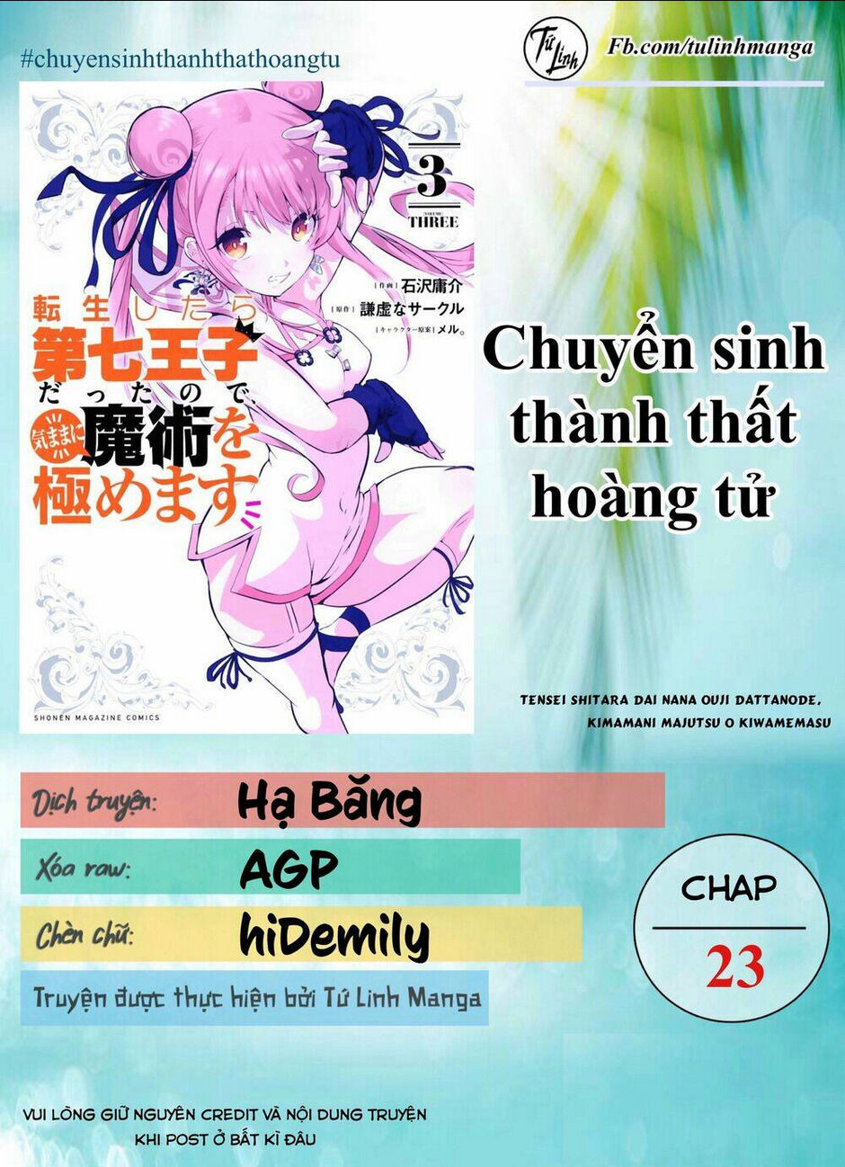 chuyển sinh thành thất hoàng tử chapter 23 - Next chapter 24