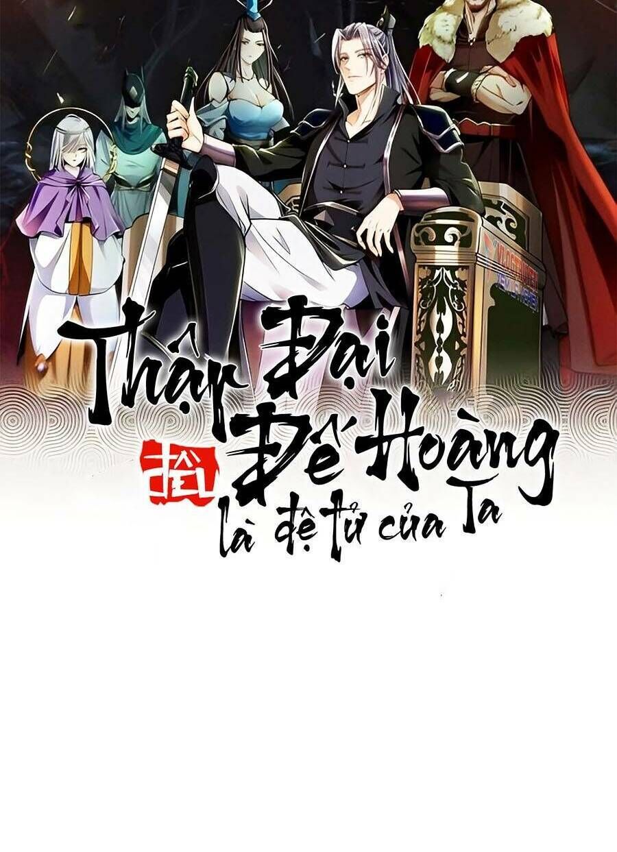 thập đại đế hoàng đều là đệ tử của ta chapter 80 - Next chapter 81