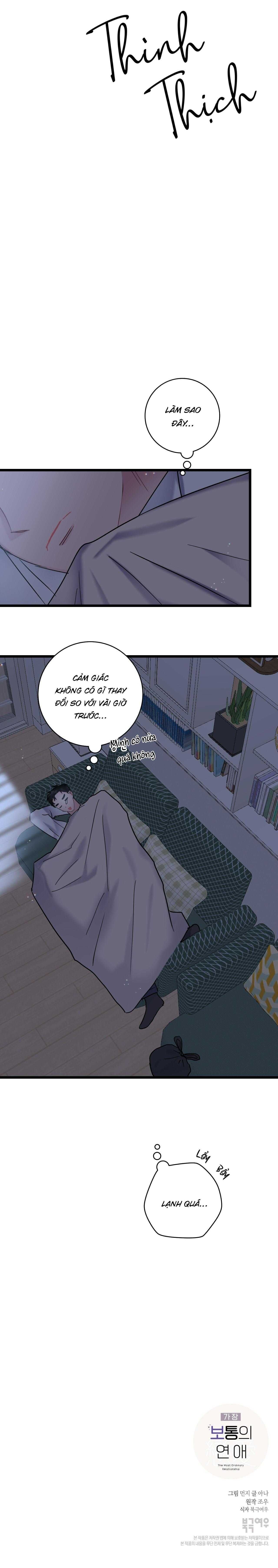 tình yêu bình dị nhất Chapter 36 - Trang 2