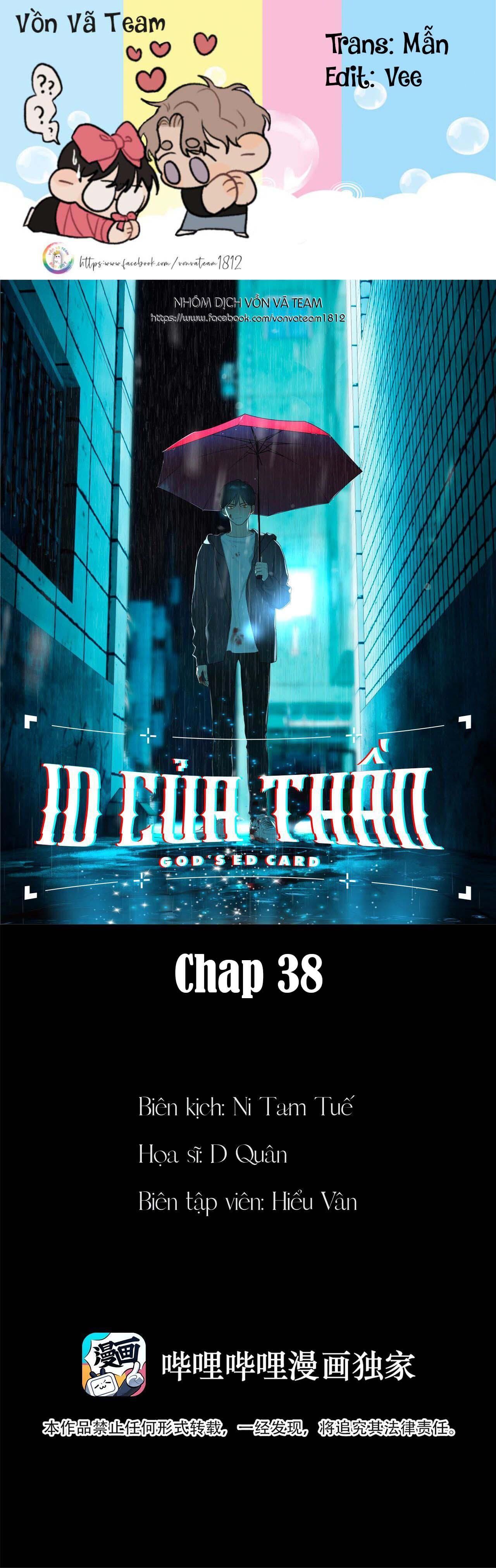 Id Của Thần Chapter 38 - Trang 2