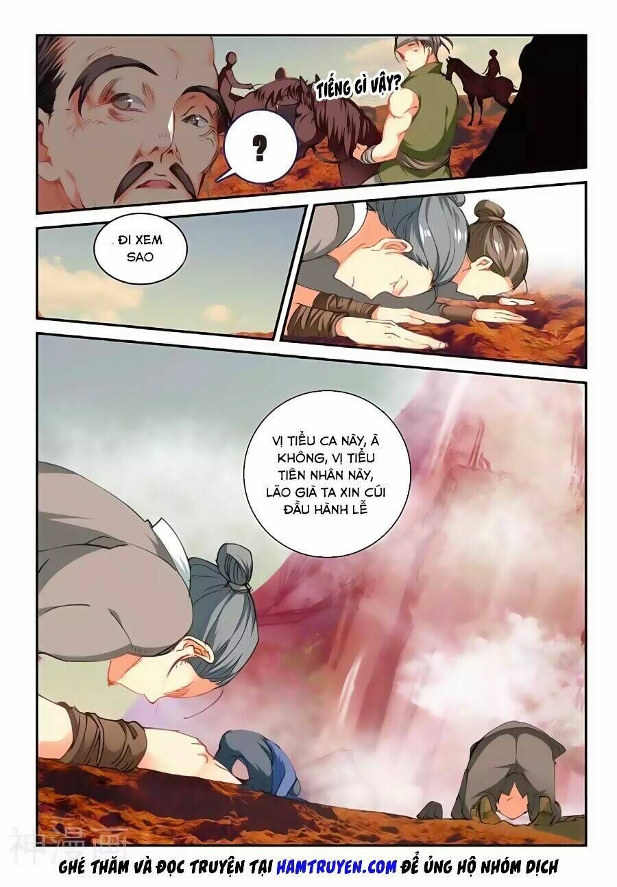 già thiên chapter 62 - Next chapter 64