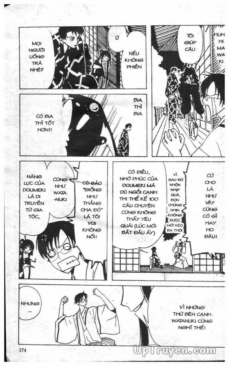 xxxHoLic - Hành Trình Bí Ẩn Chapter 2 - Trang 2