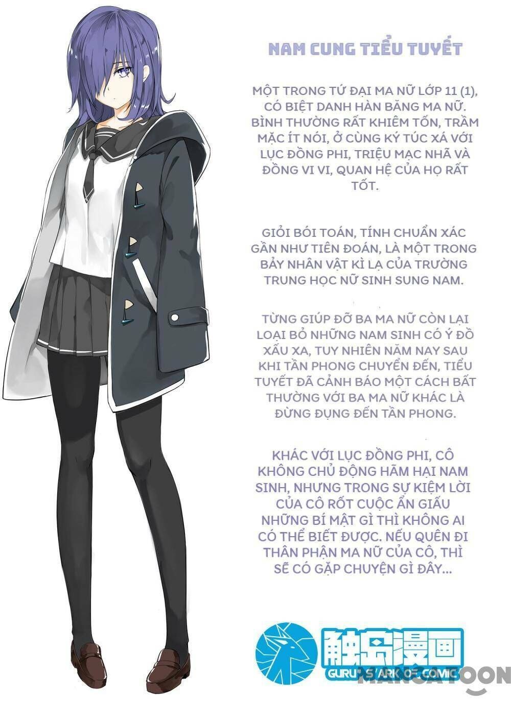 the boy in the all-girls school chapter 47 - Trang 2