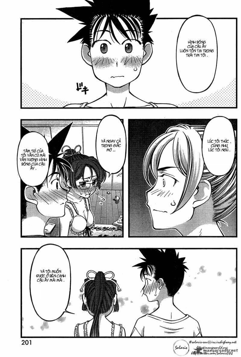 Umi no Misaki Chapter 89 - Next Chapter 90