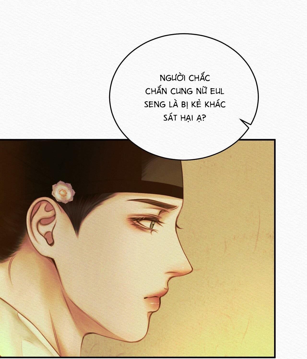 (CBunu) Củy Dạ Khút Chapter 56 - Next Chapter 57