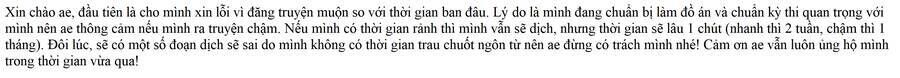 Nhật Kí Theo Dõi Vị Hôn Thê Tự Nhận Mình Là Nữ Phụ Phản Diện Chapter 27 - Trang 2