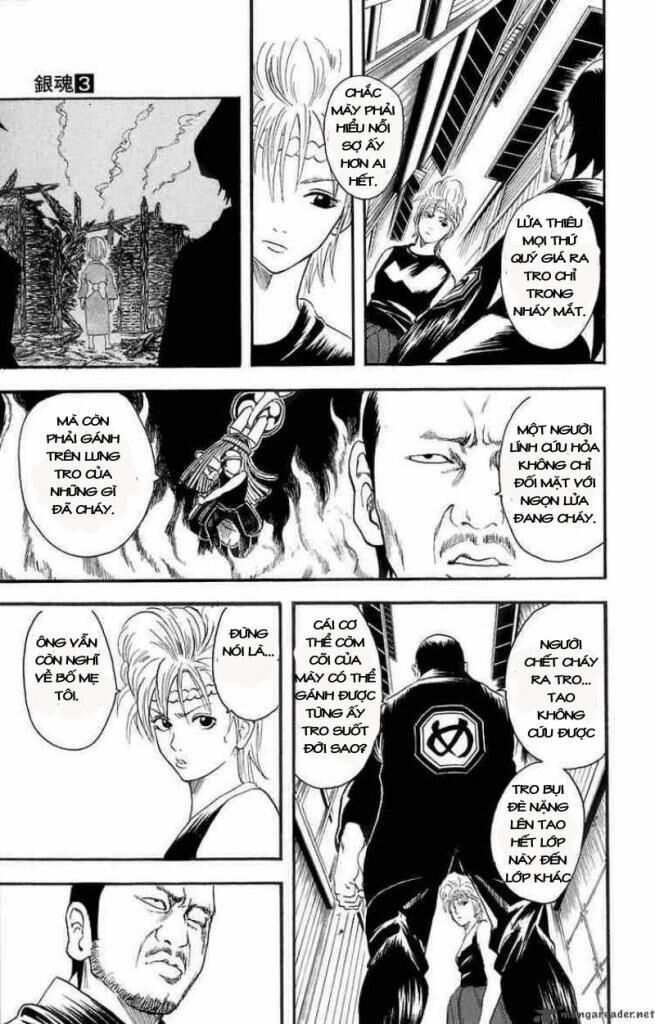 gintama chương 22 - Trang 2