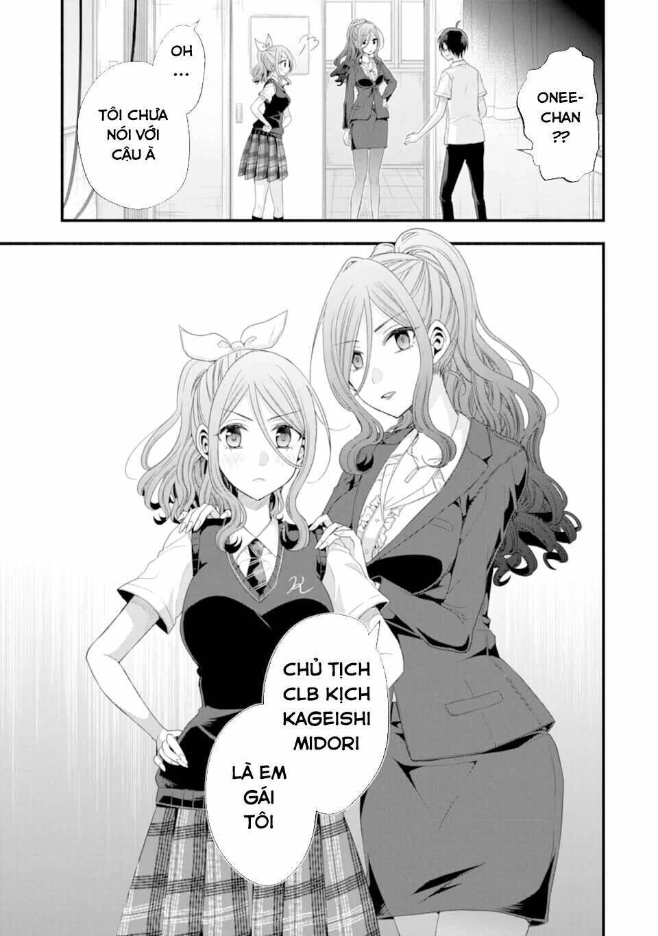 tomodachi no imouto ga ore ni dake uzai chapter 14 - Trang 2