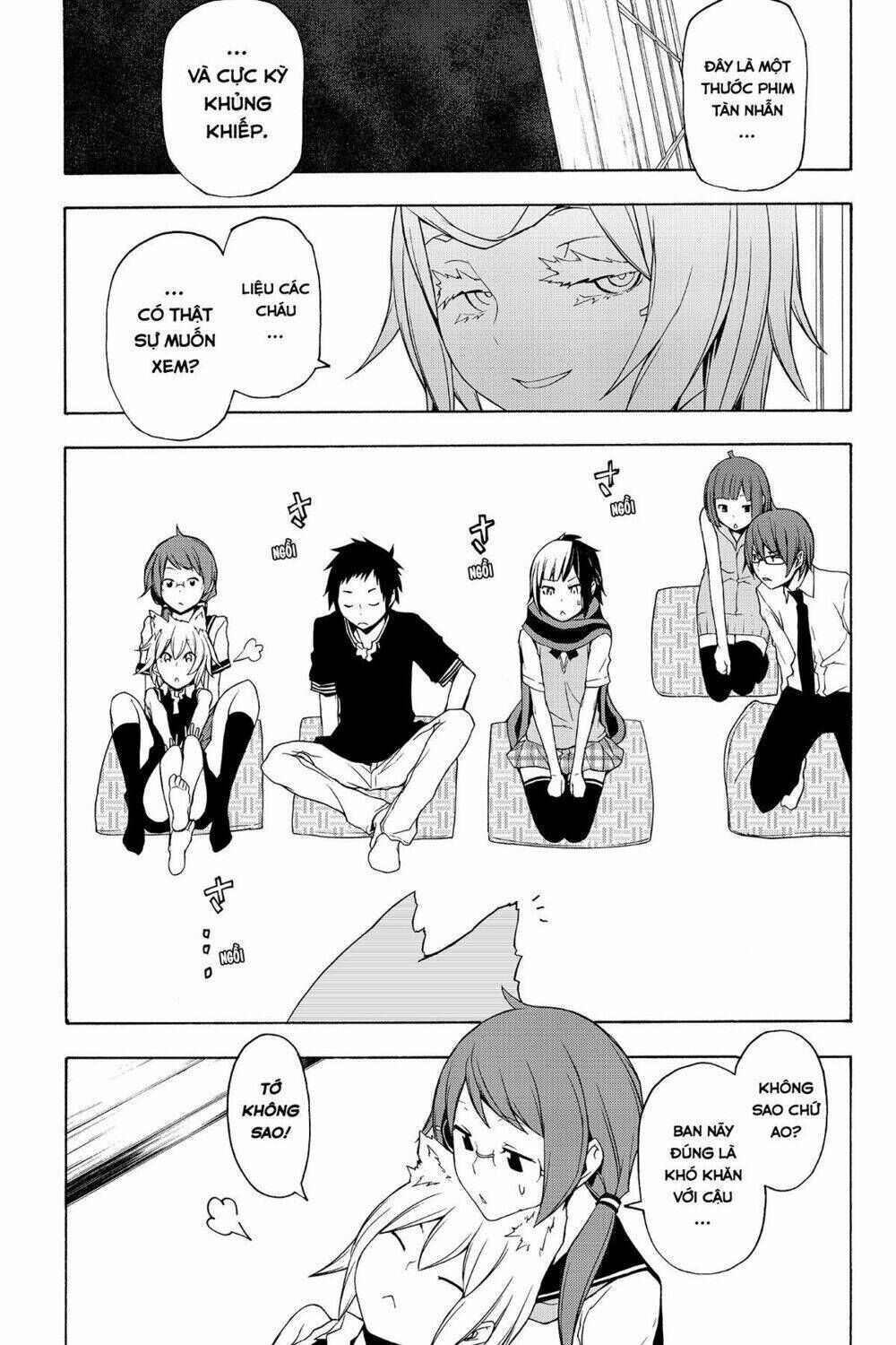 yozakura quartet chapter 78: mùa hè đang đến (kết) - Trang 2