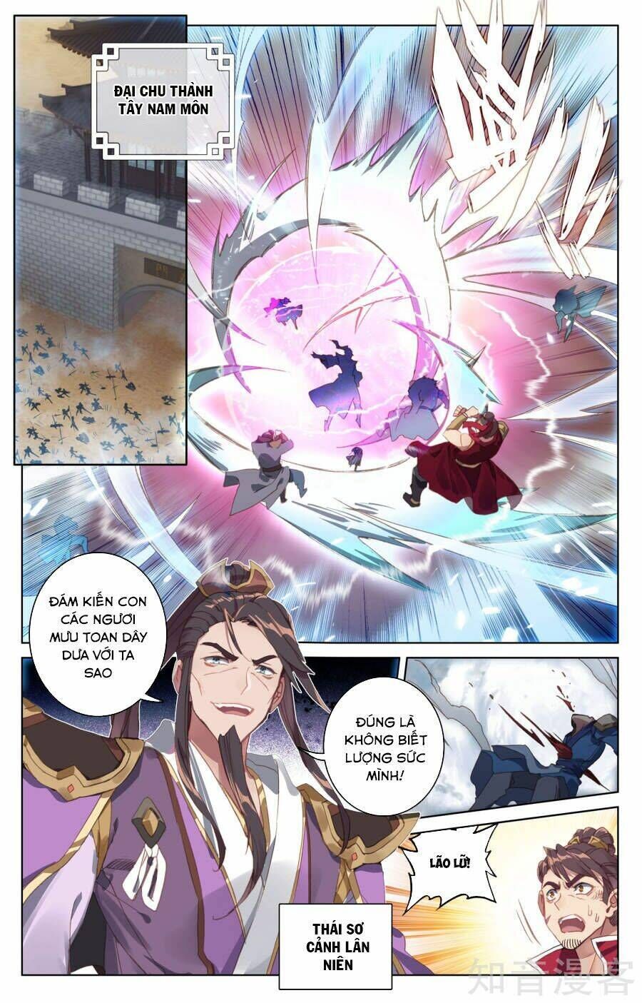 nguyên tôn chapter 71 - Next chapter 72