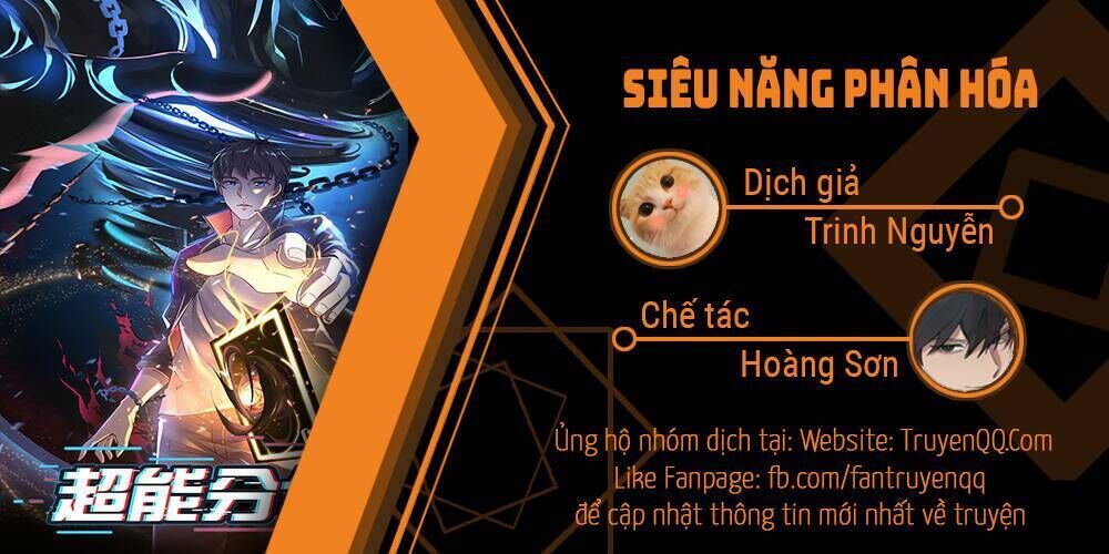 siêu năng phân hóa chương 13 - Trang 2