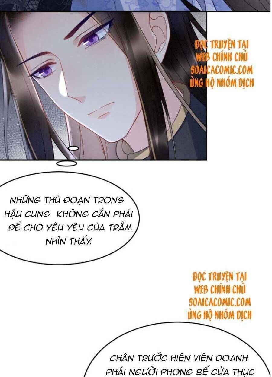 bạch nguyệt quang lạm quyền của sủng hậu chapter 33 - Trang 2