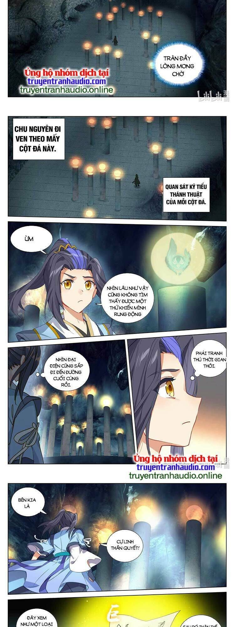 nguyên tôn chapter 499 - Trang 2