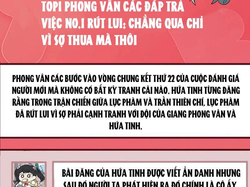 toàn dân chuyển chức: ngự long sư là chức nghiệp yếu nhất? Chapter 37 - Next Chương 38