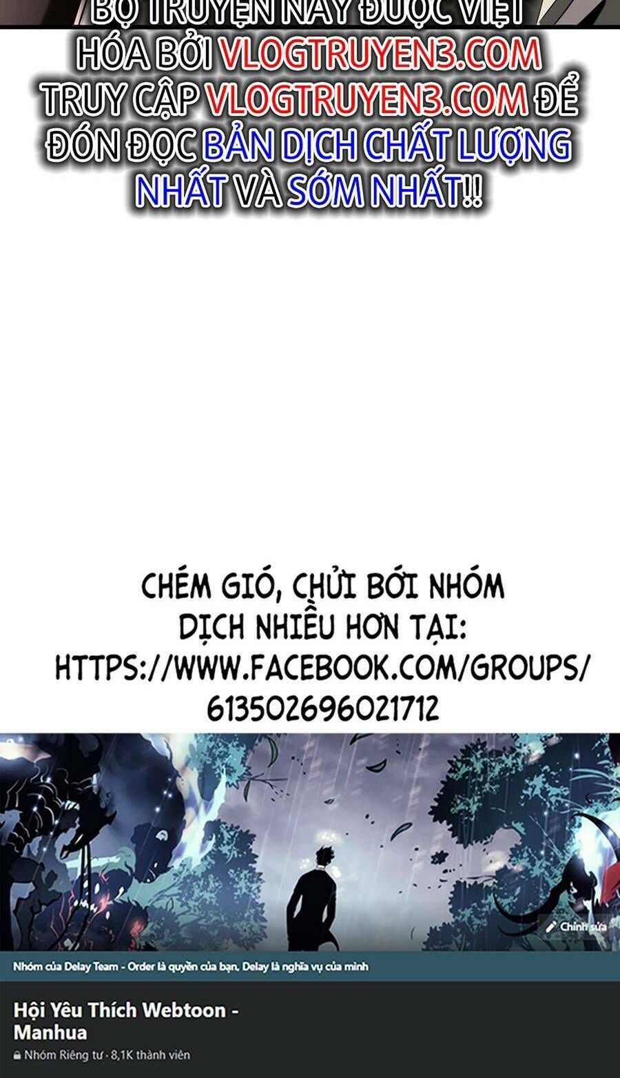 thập đại đế hoàng đều là đệ tử của ta chapter 81 - Trang 2