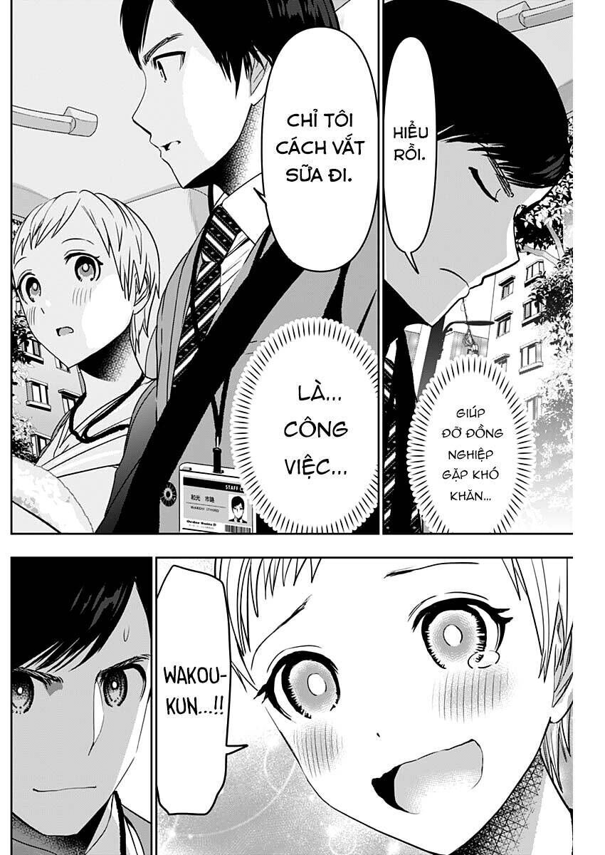 batsu hare chapter 55 - Trang 2