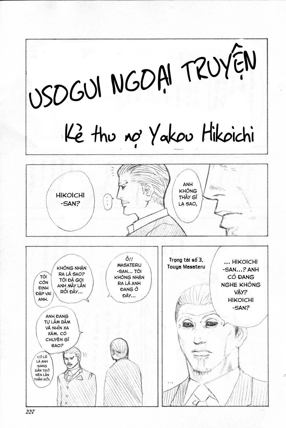 usogui chapter 109 - Trang 2