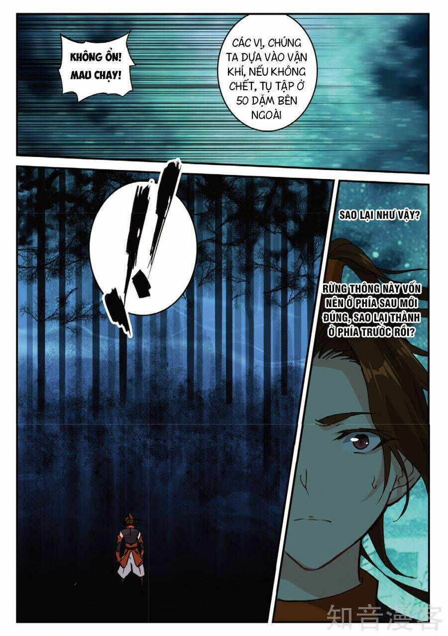 già thiên Chapter 88 - Next Chapter 89