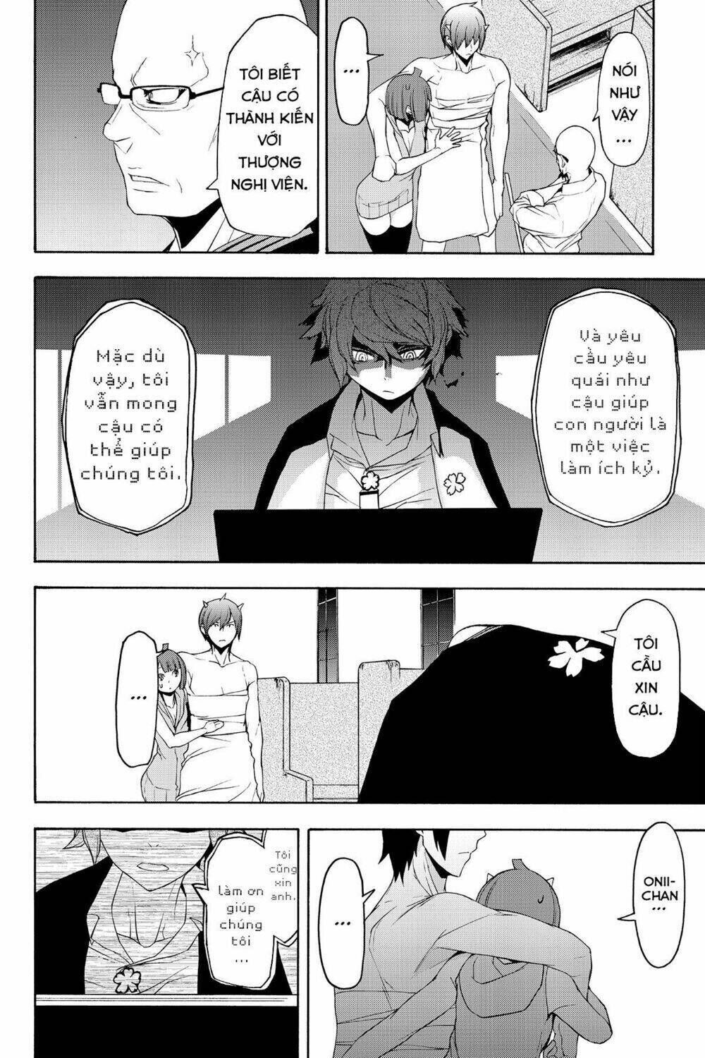 yozakura quartet chapter 118: hải nữ (phần 6) - Trang 2