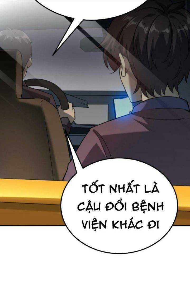 quỷ dị khôi phục: ta có thể hóa thân thành đại yêu chapter 26 - Next chapter 27