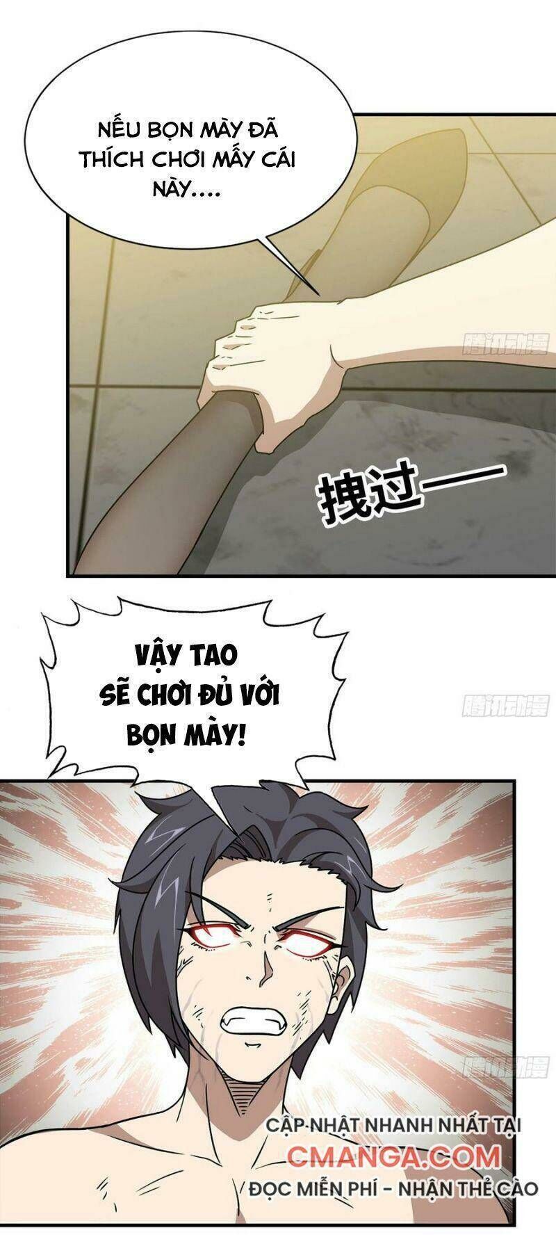 tôi chuyển vàng tại mạt thế Chapter 93 - Next Chapter 94