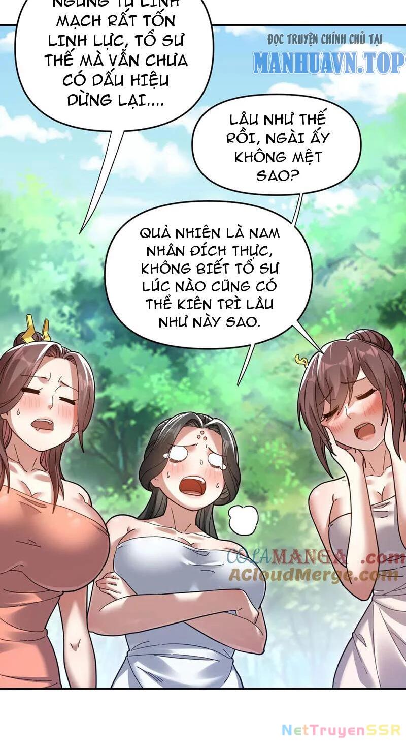 bắt đầu chấn kinh nữ đế lão bà, ta vô địch! Chapter 17 - Trang 2