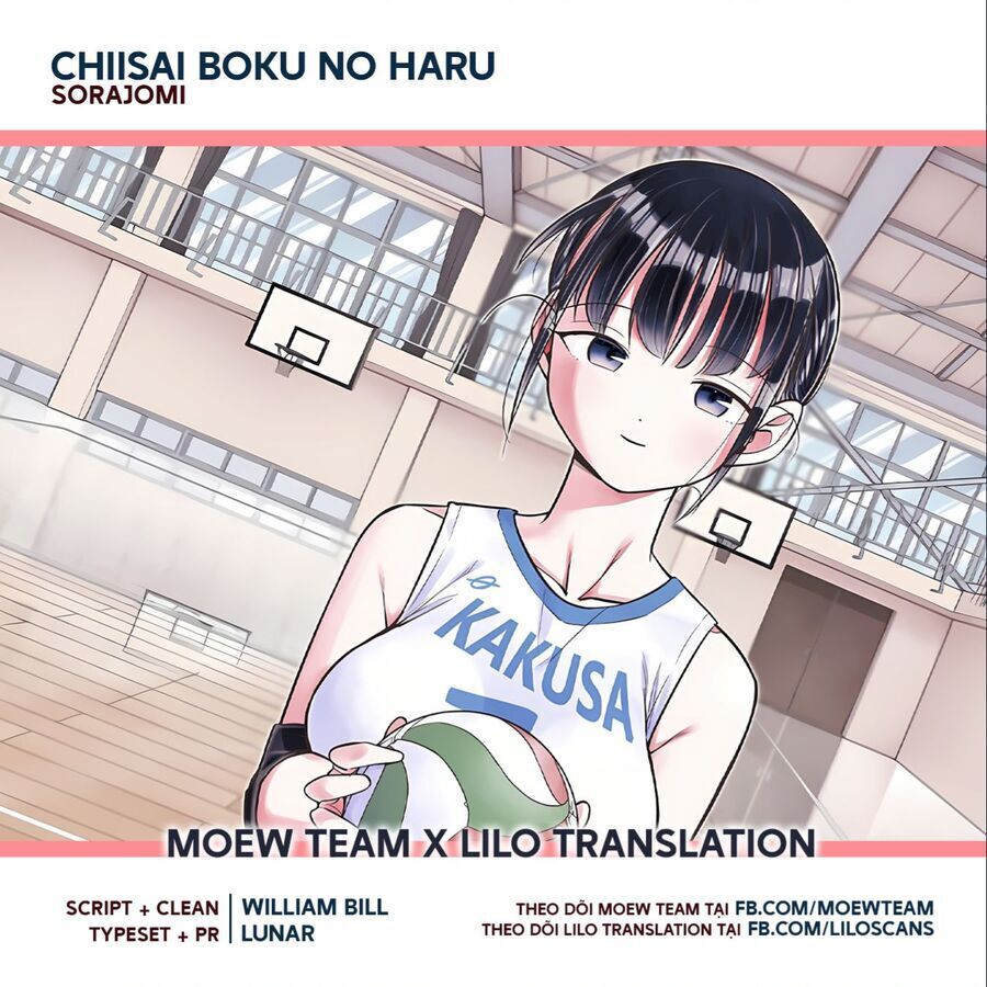 chiisai boku no haru Chapter - Trang 2