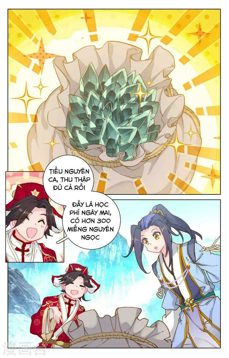 nguyên tôn chapter 139 - Trang 1