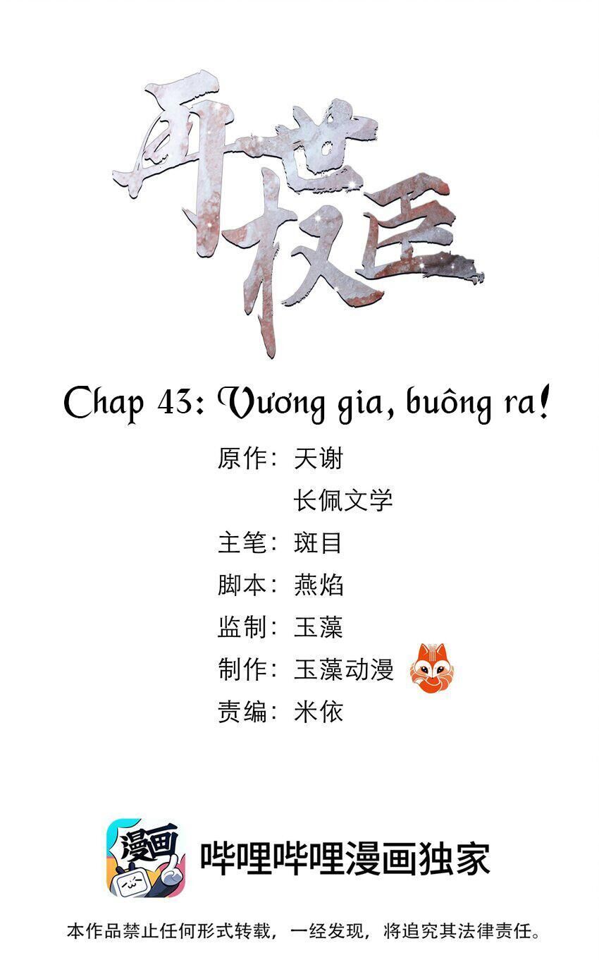 vòng luân hồi Chapter 43 - Trang 1