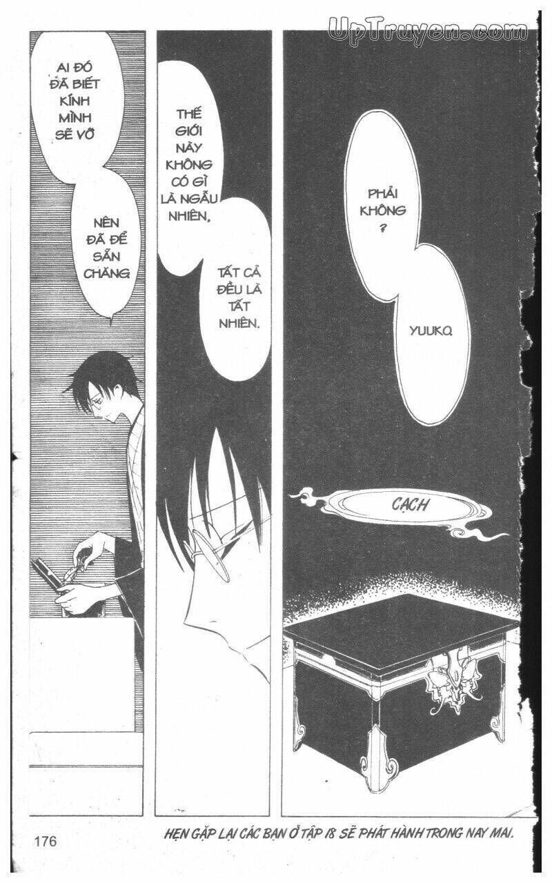 xxxHoLic - Hành Trình Bí Ẩn Chapter 17 - Trang 2