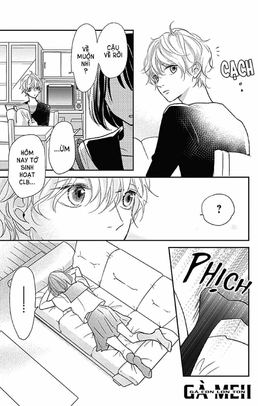 Kimi To Yurrika Chapter 10 - Trang 2