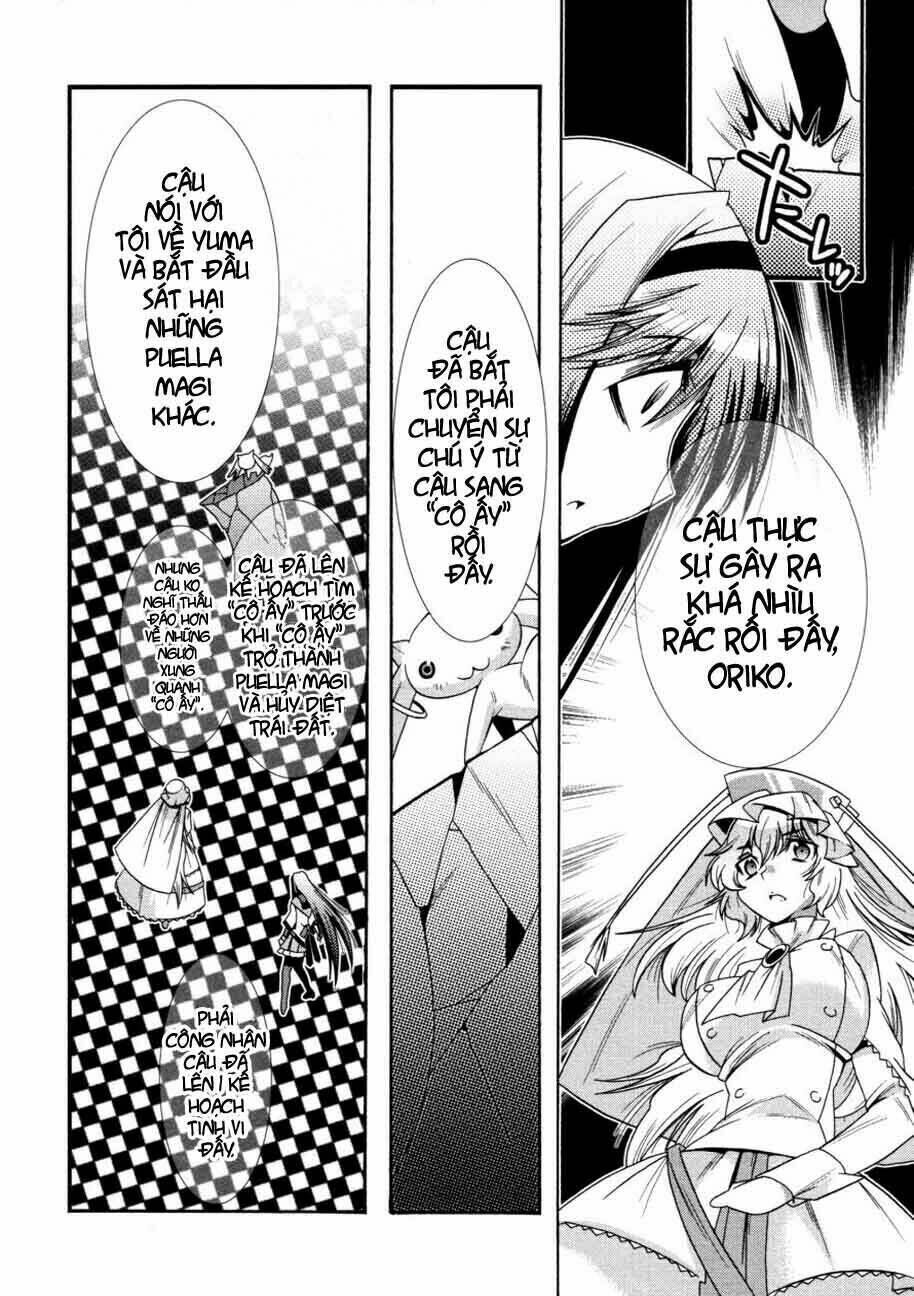 Puella Magi Oriko Magica Chapter 6 - Trang 2