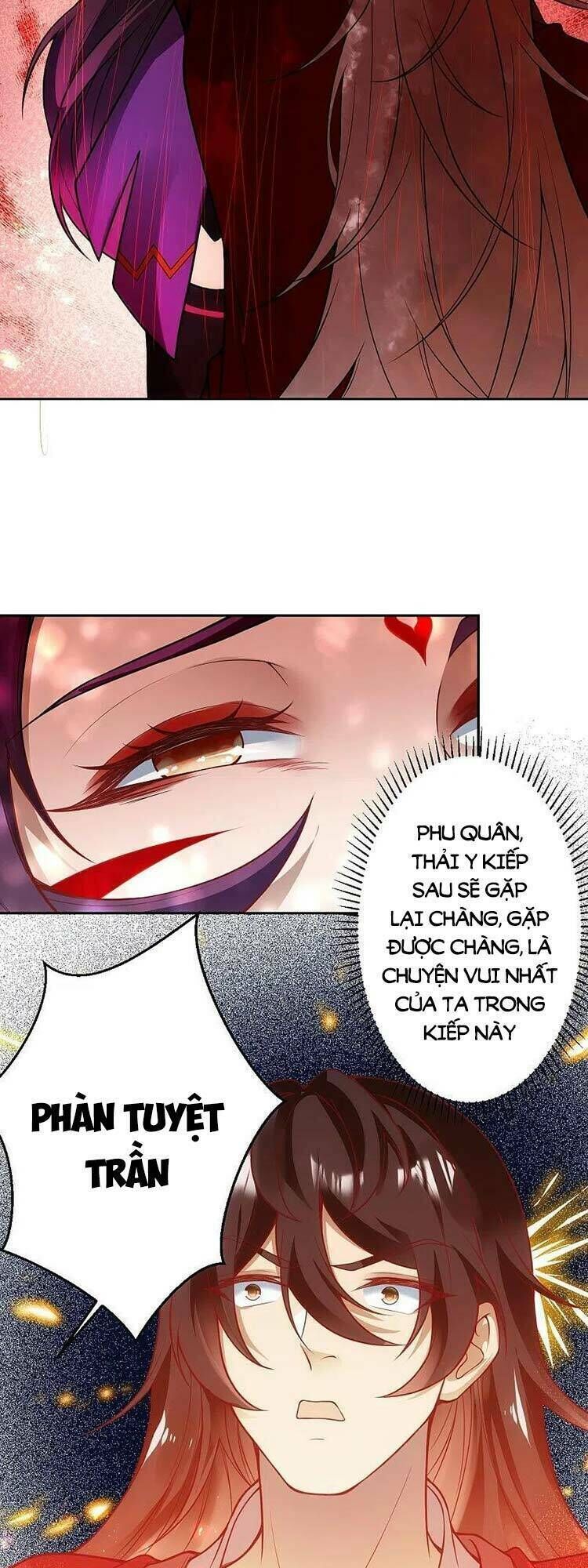 nghịch thiên tà thần chapter 511 - Trang 2