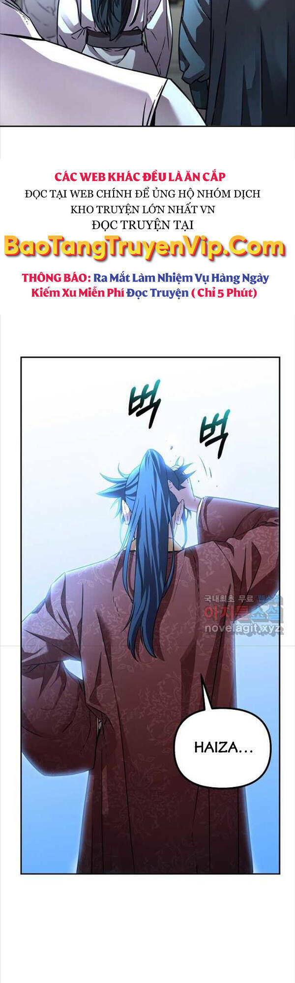 sự chuyển sinh vào võ lâm thế gia của ranker chapter 85 - Next chapter 86