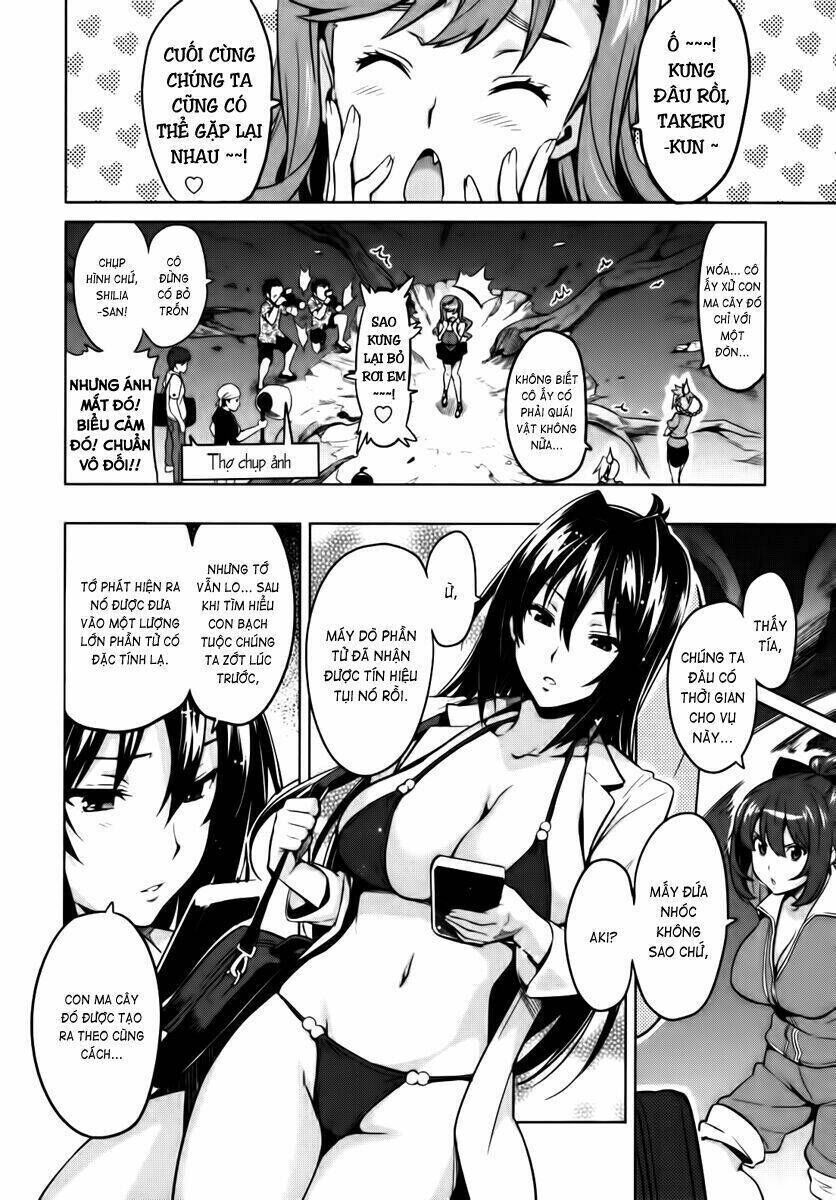 maken ki chương 31 - Trang 2