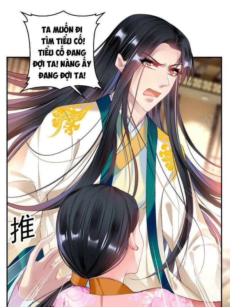 vương gia, áo lót của ngươi rơi mất rồi chapter 66 - Next chapter 67