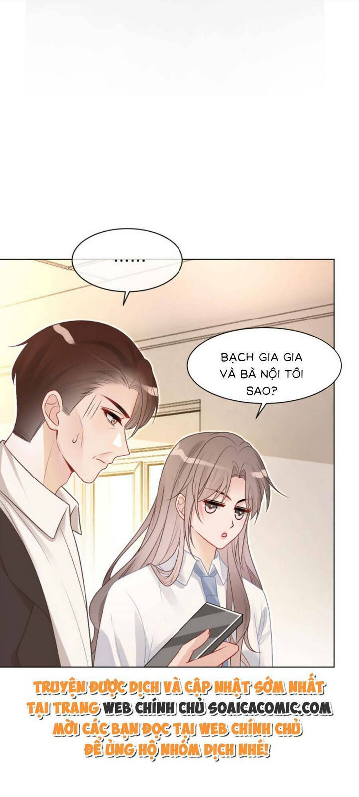 được các anh trai chiều chuộng tôi trở nên ngang tàng chương 102 - Next chapter 103