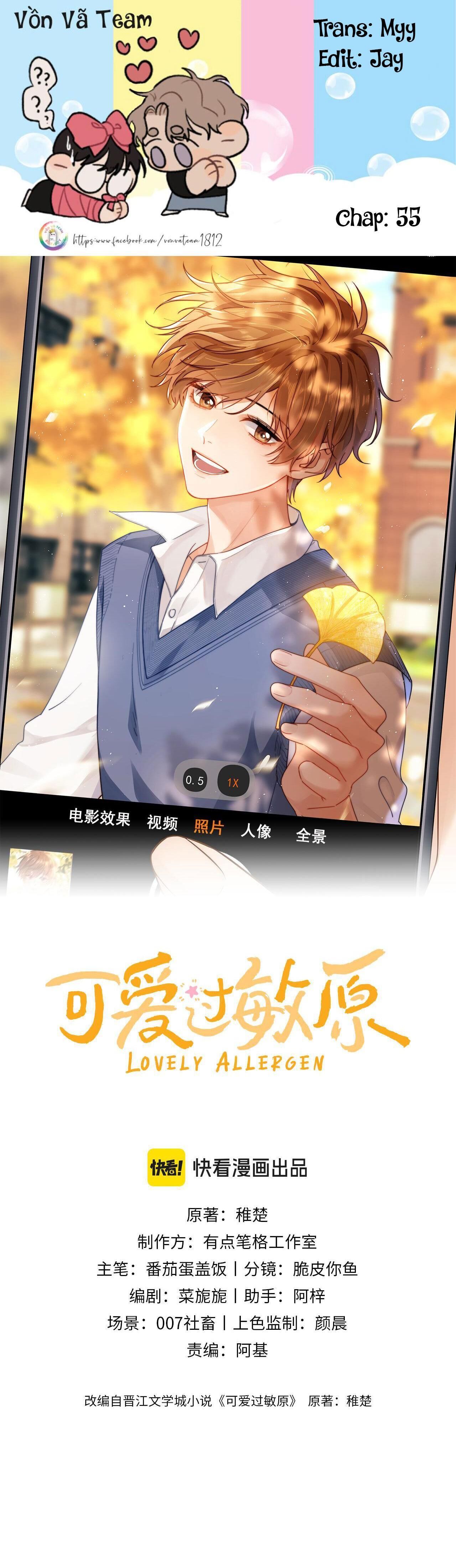 chất dị ứng cực cute Chapter 55 - Next Chapter 56